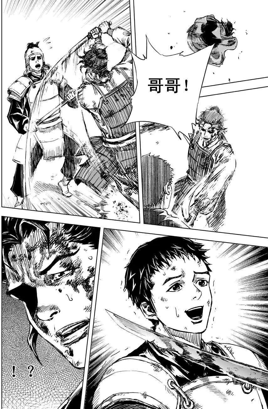 第55回