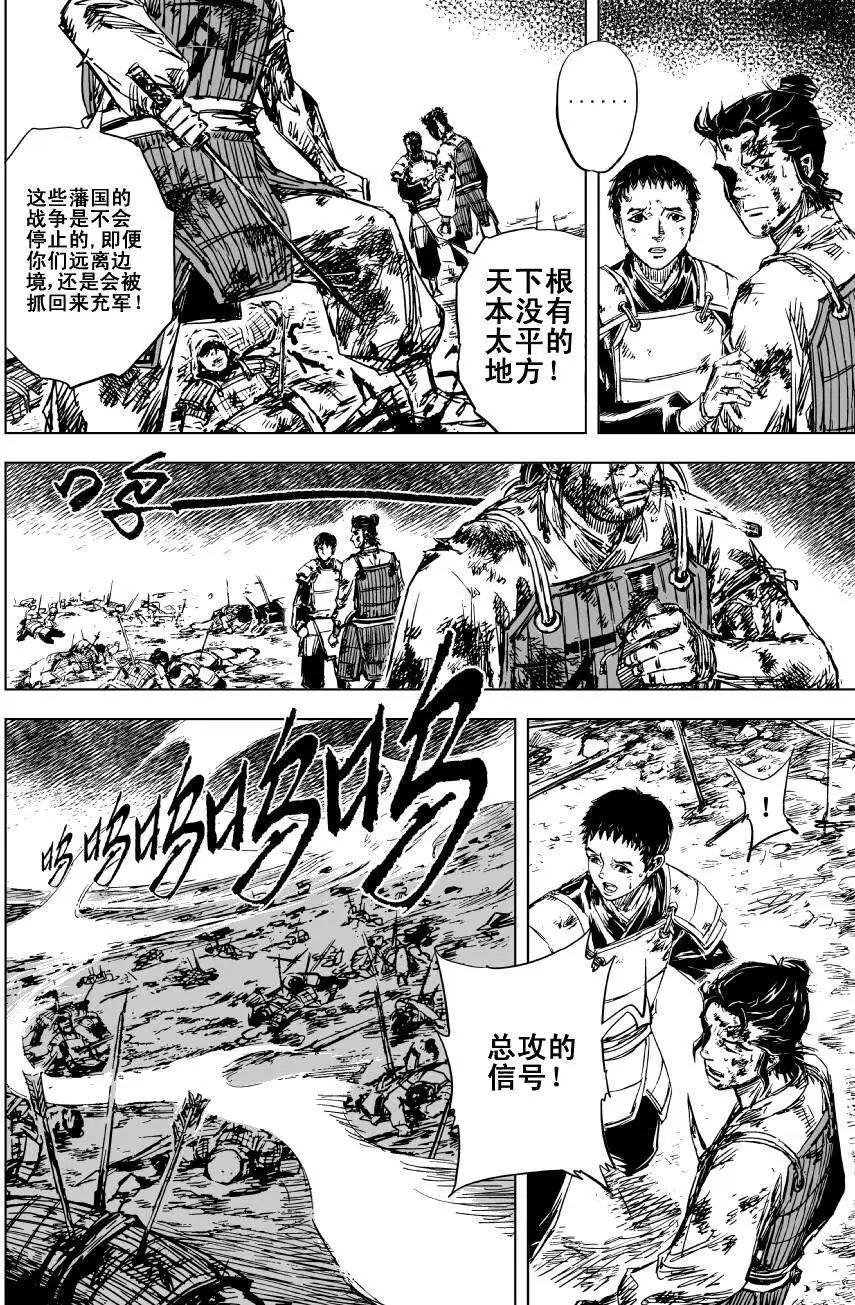 第55回