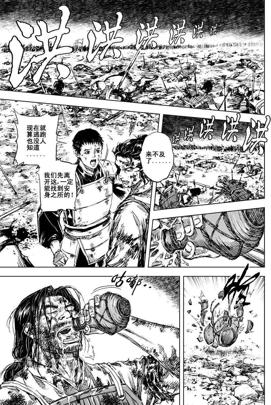第55回