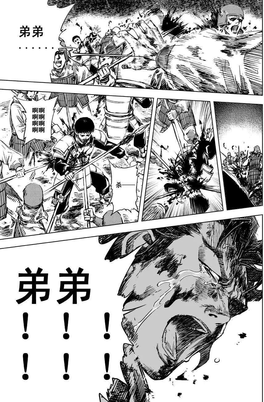 第55回