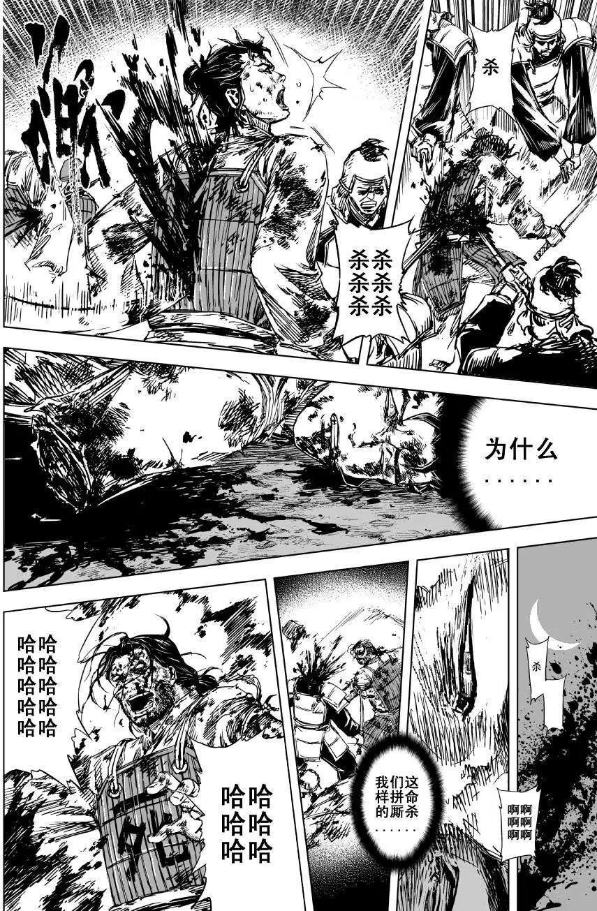 第55回