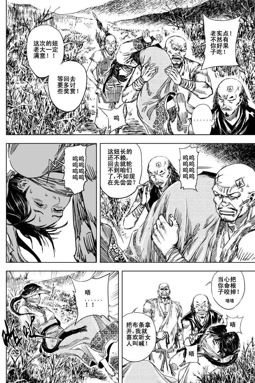 第55回