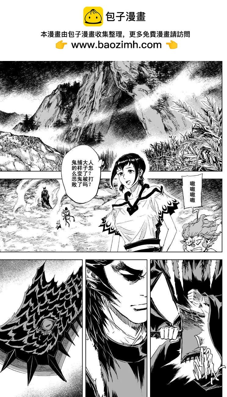 第56回