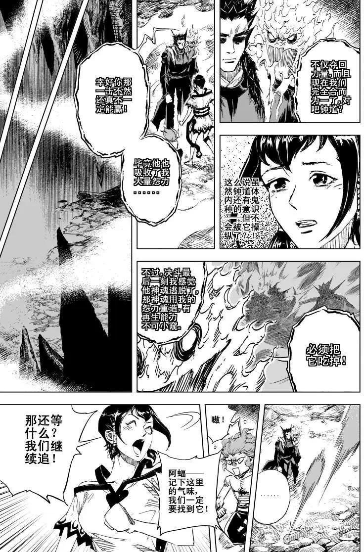第56回