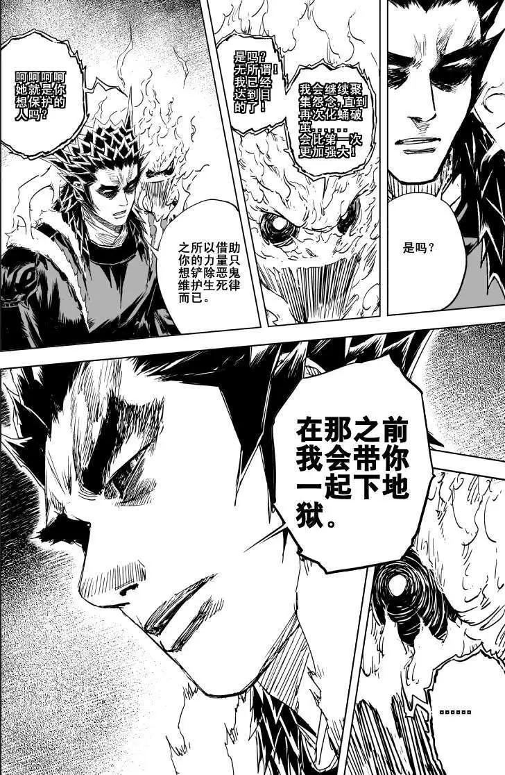 第56回