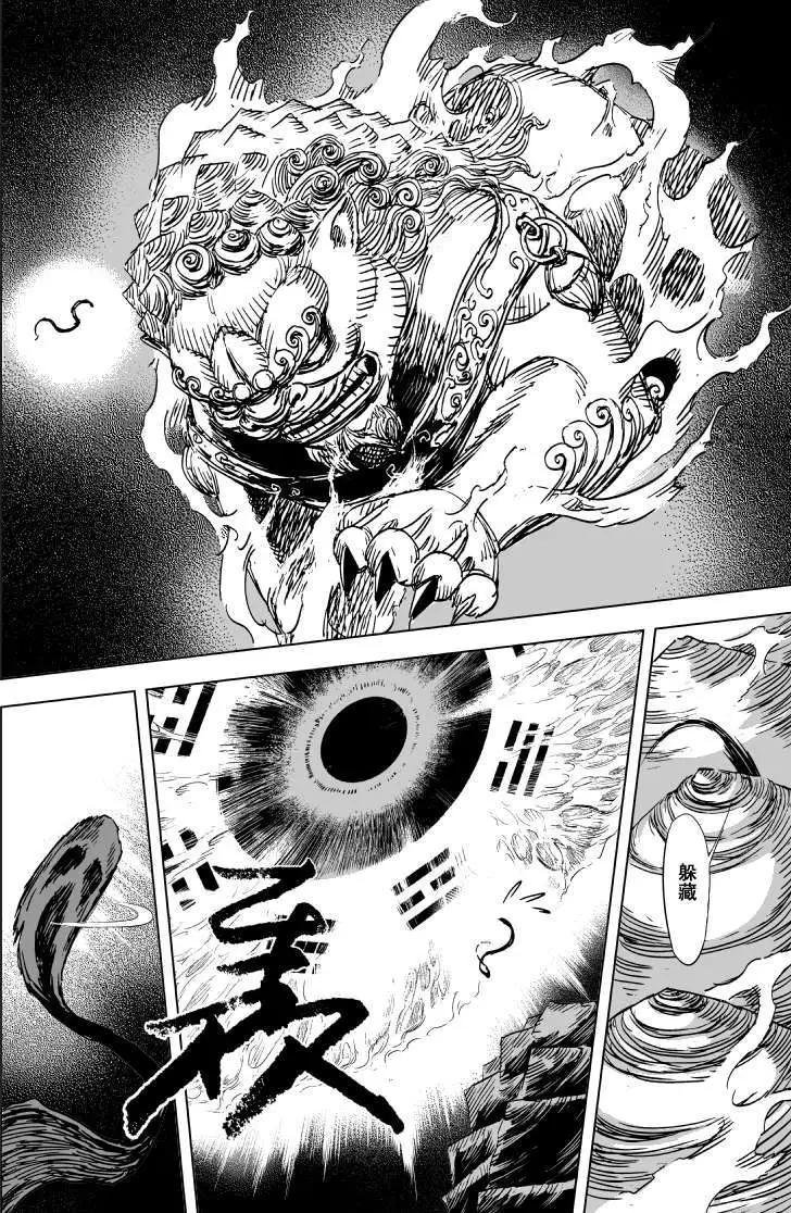 第56回