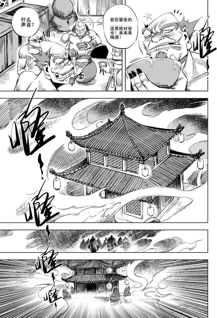 第57回
