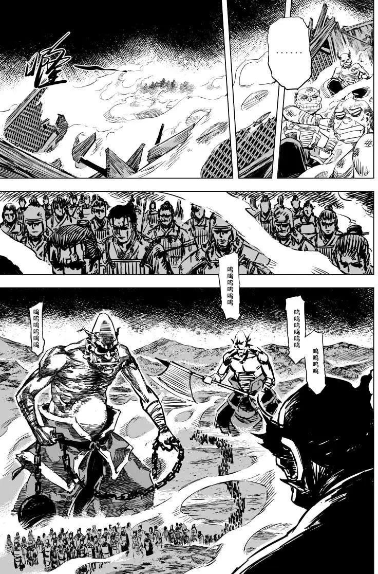 第57回