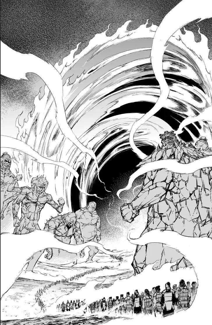 第57回