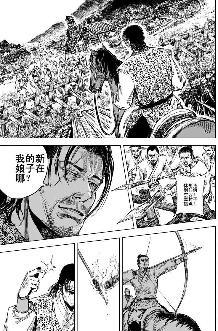 第57回