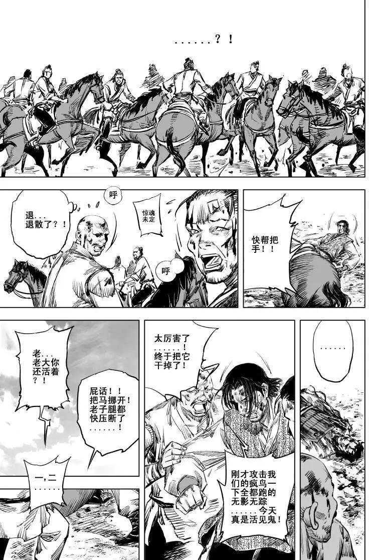 第58回