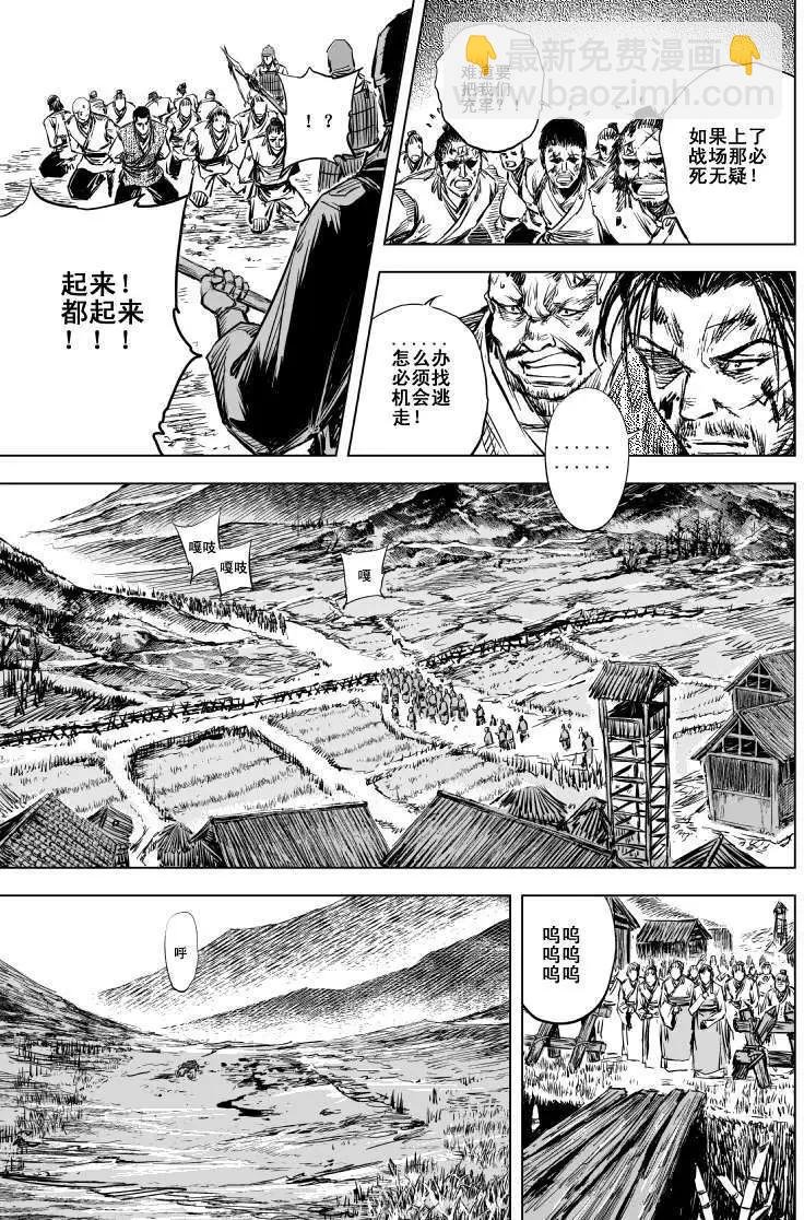 第58回