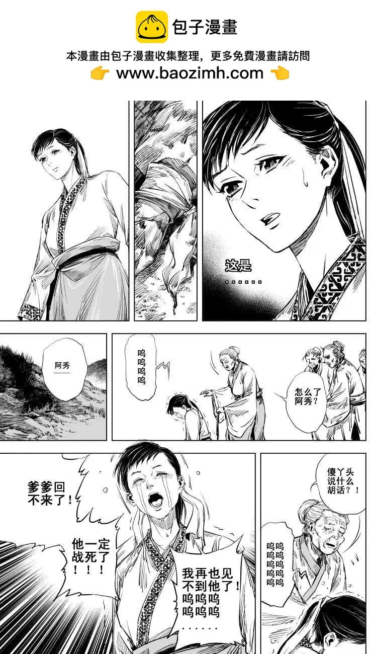 第58回