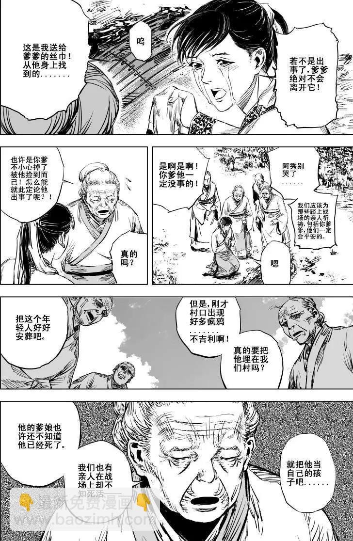 第58回