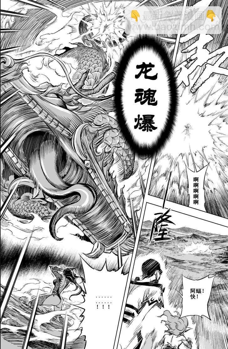 第59回