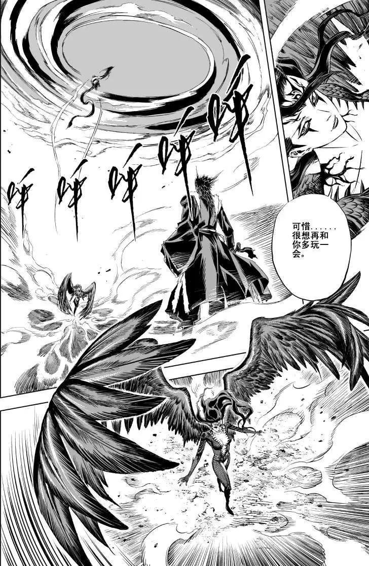 第59回
