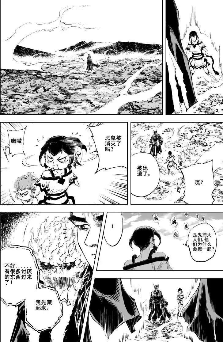 第59回