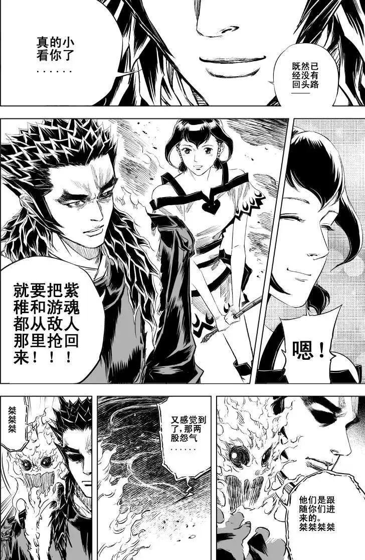 第59回