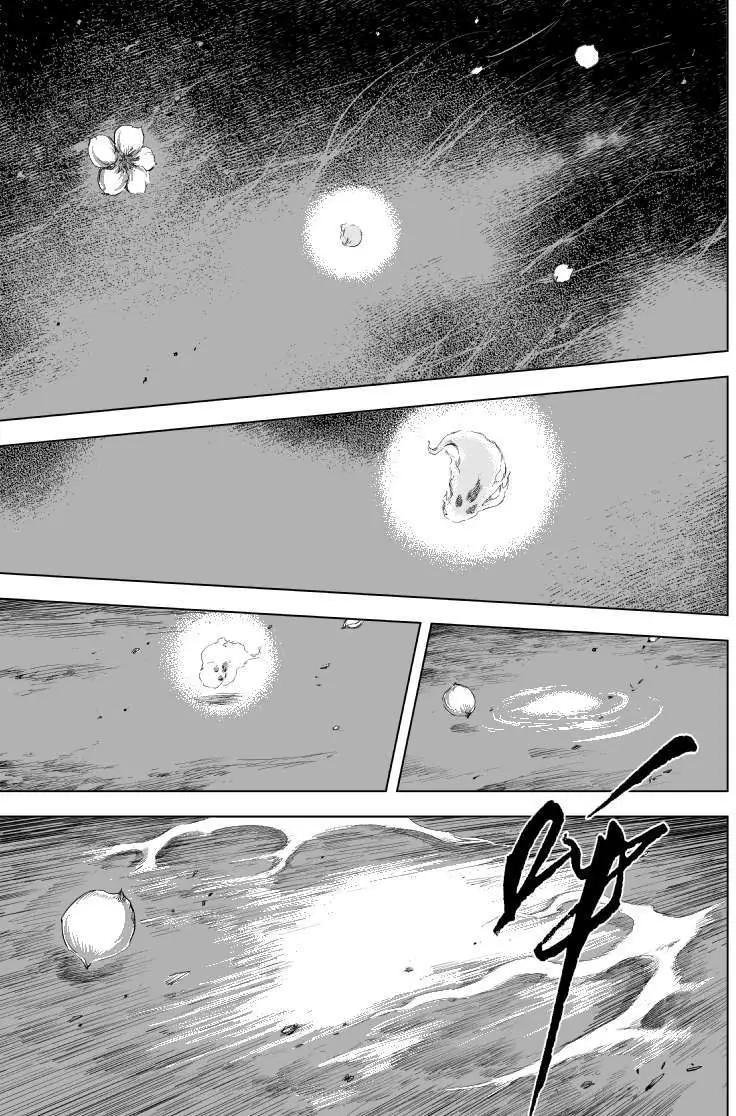 第60回