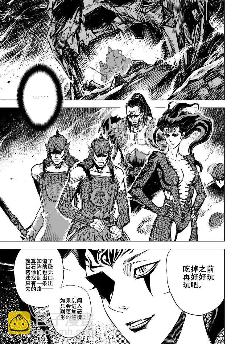 第60回