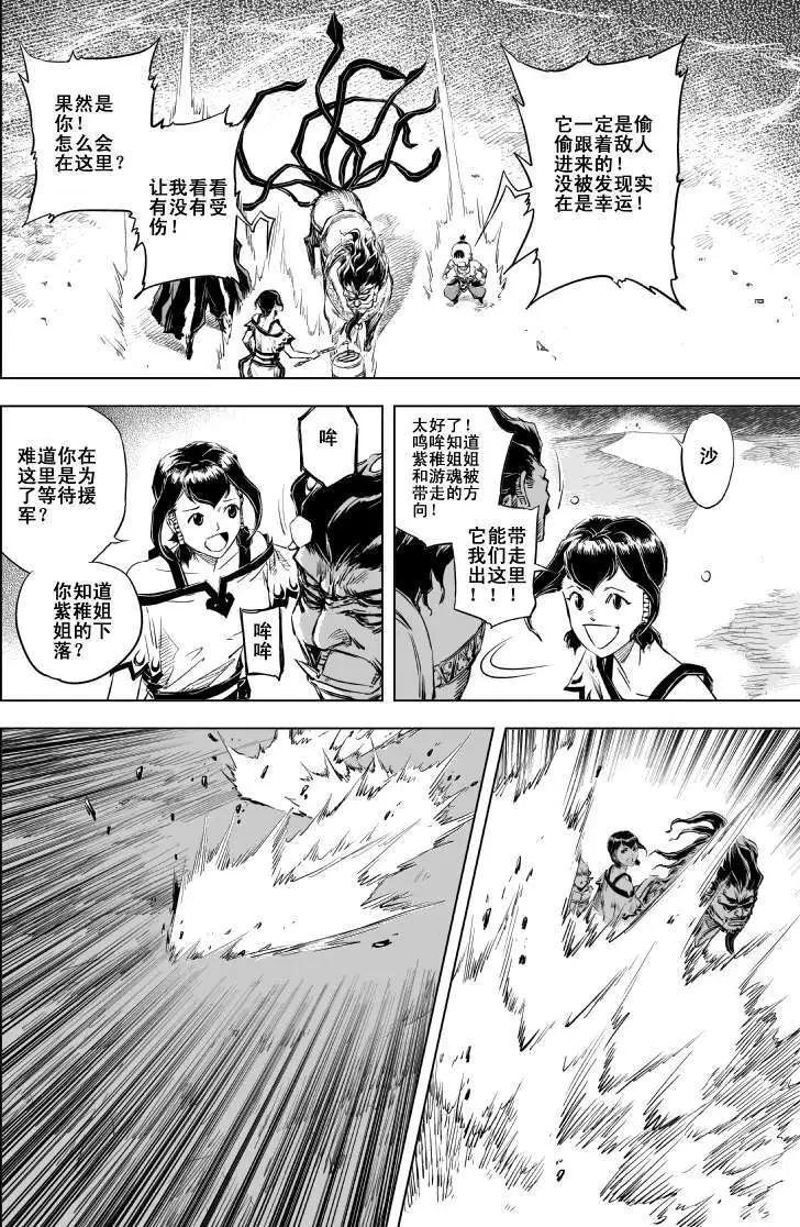 第60回