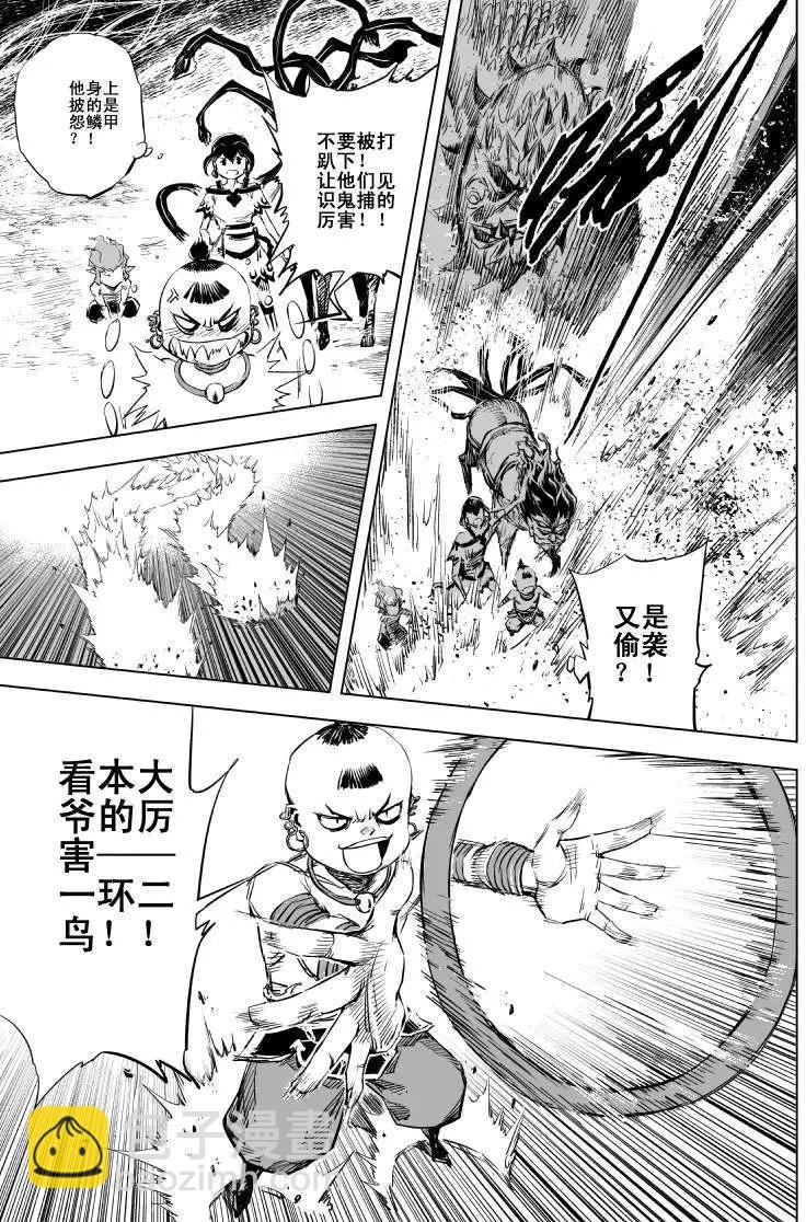 第60回