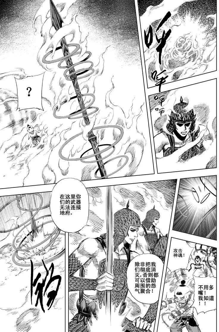 第60回