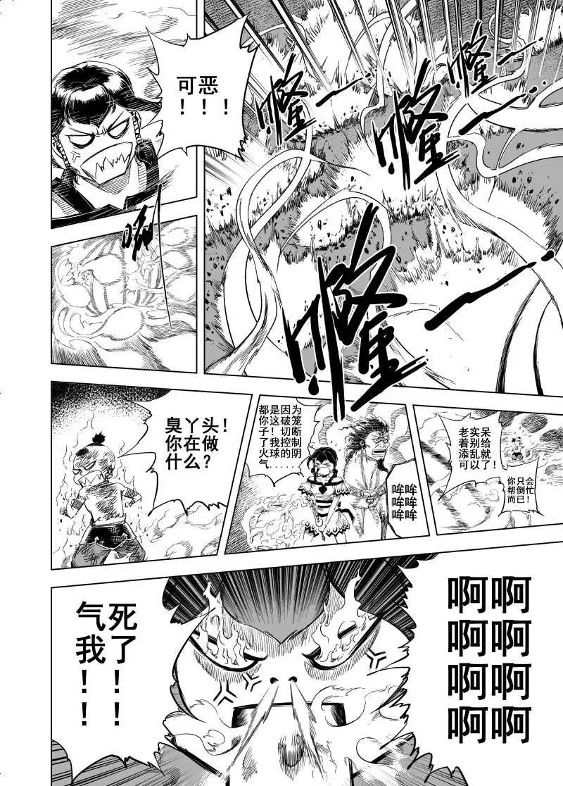 第60回