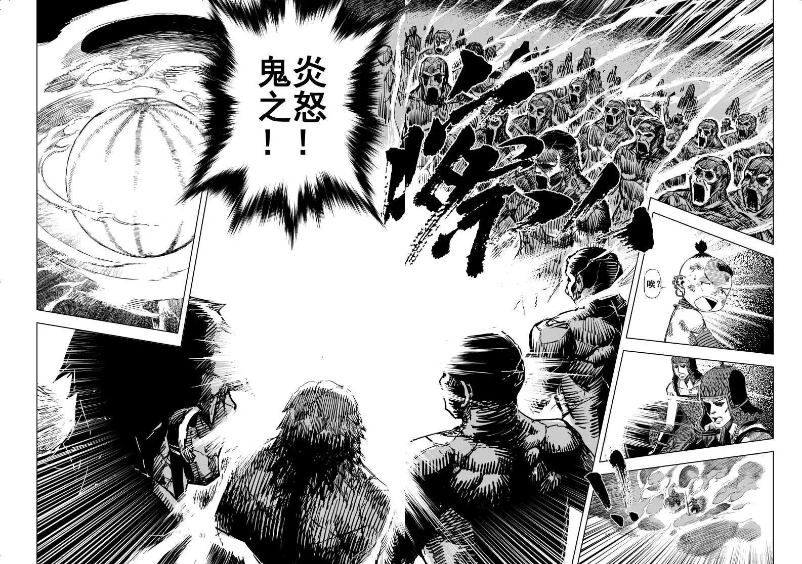 第60回