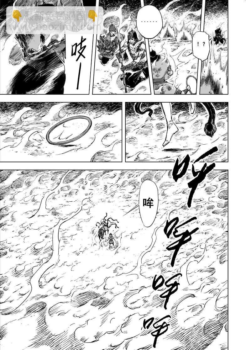 第60回