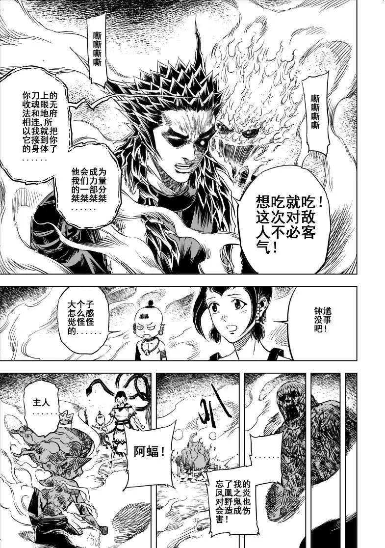 第60回