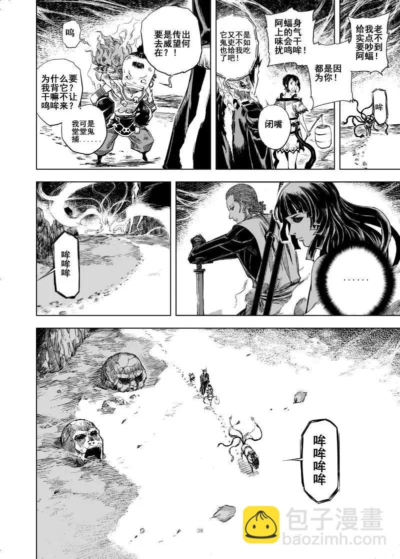 第60回