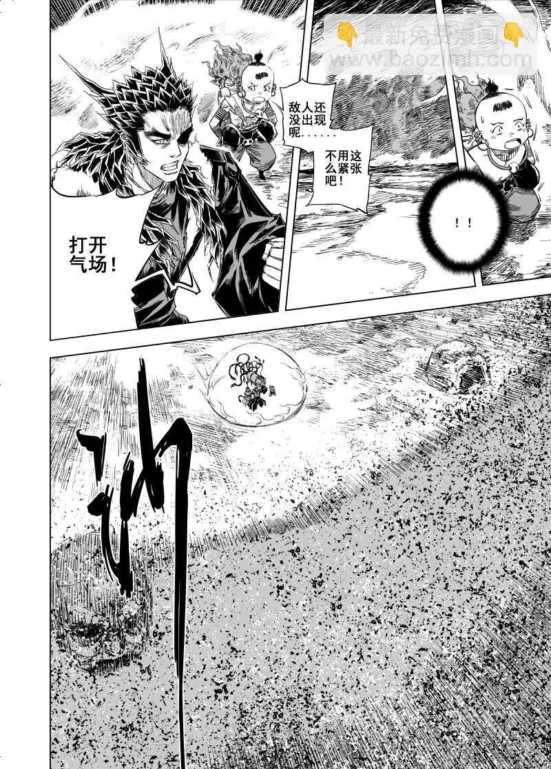 第60回