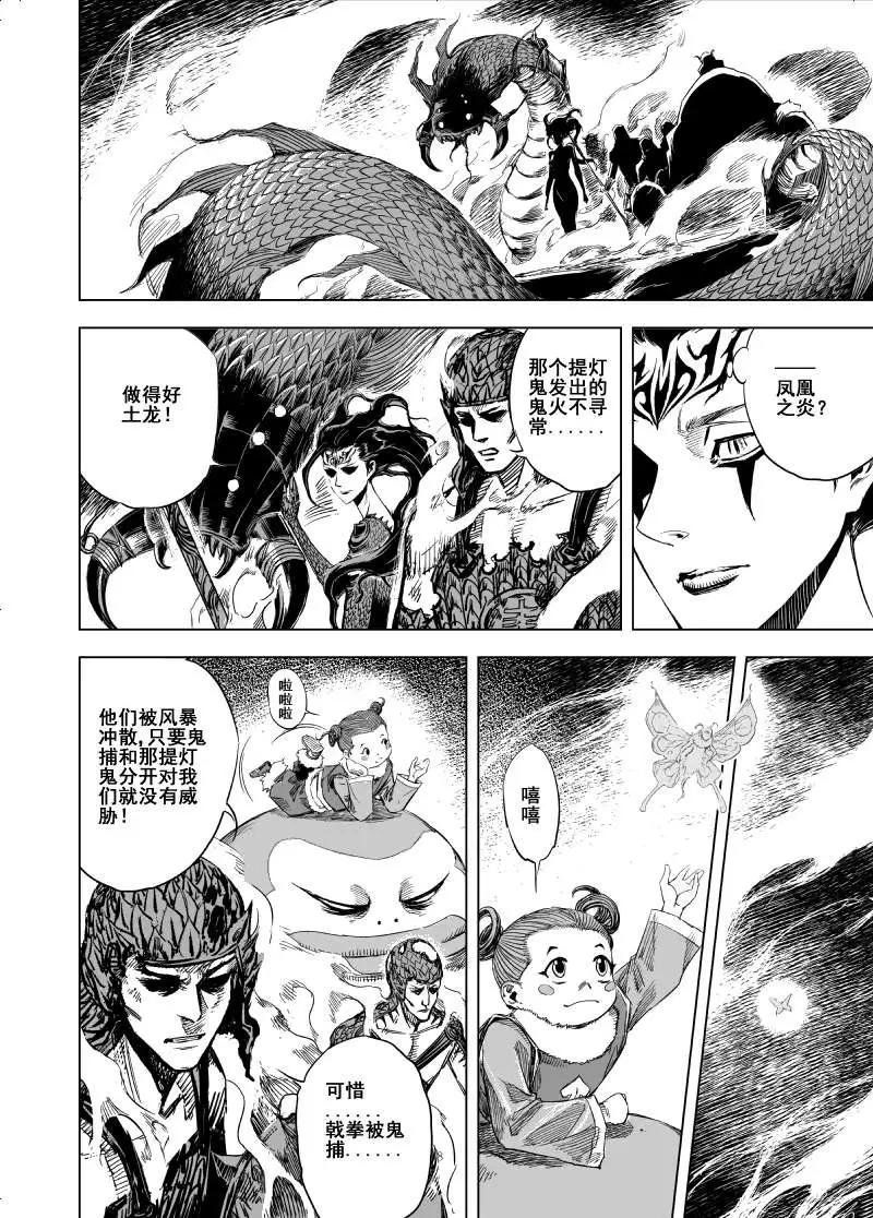 第60回