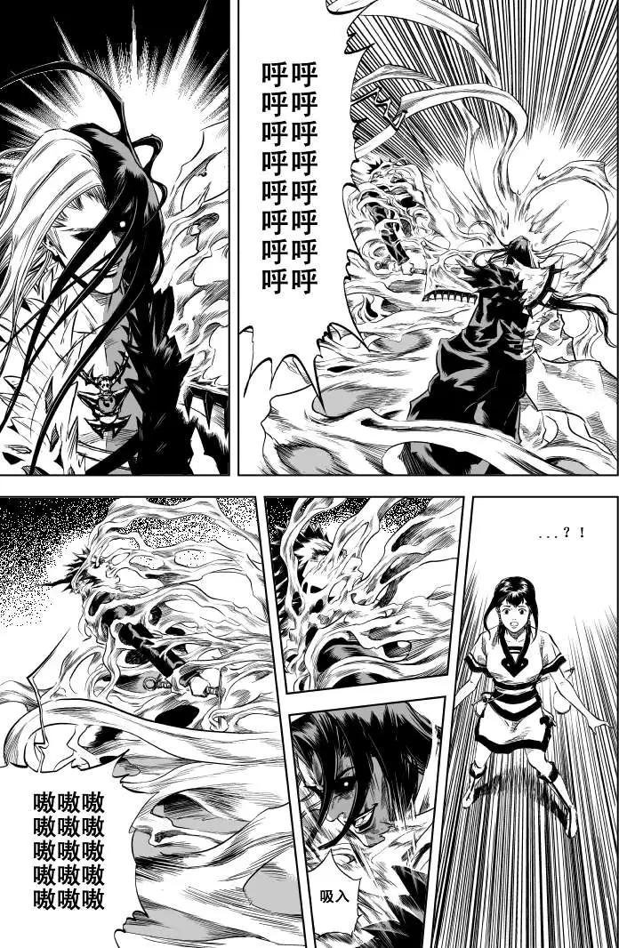 第06回