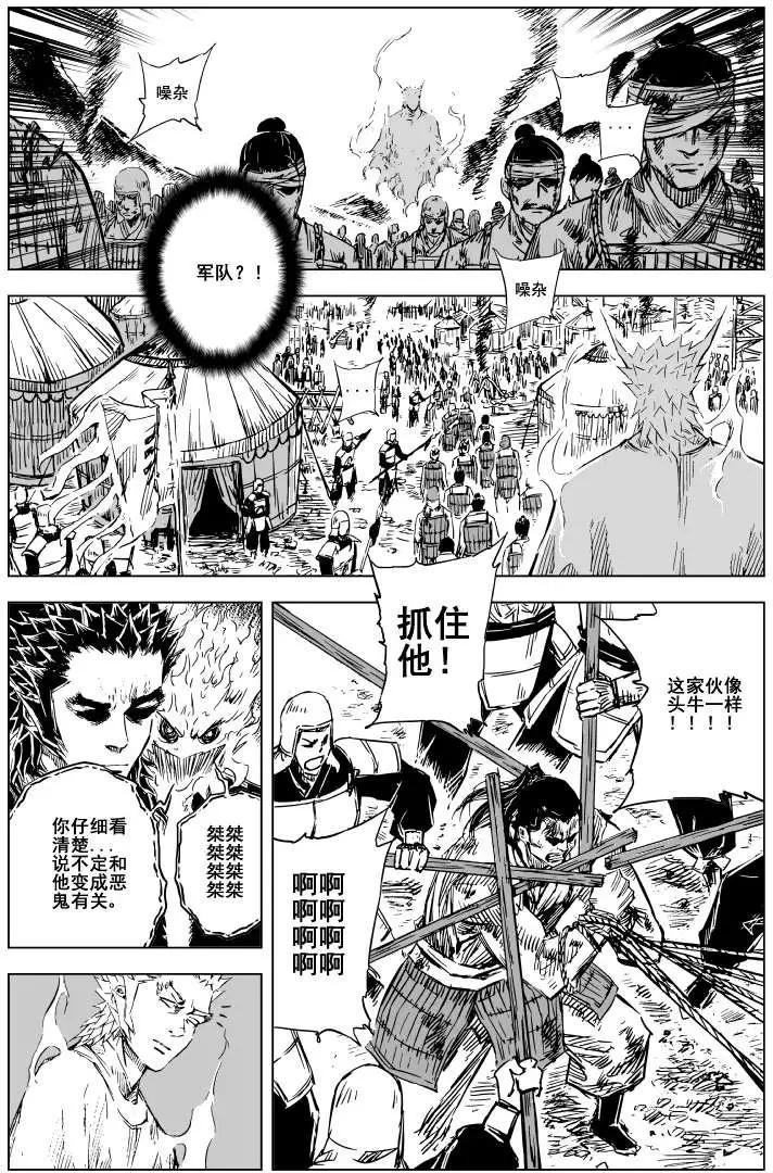 第63回