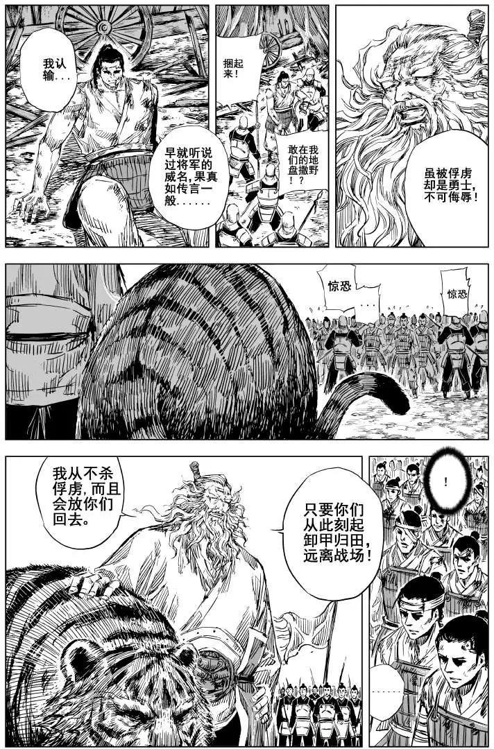 第63回