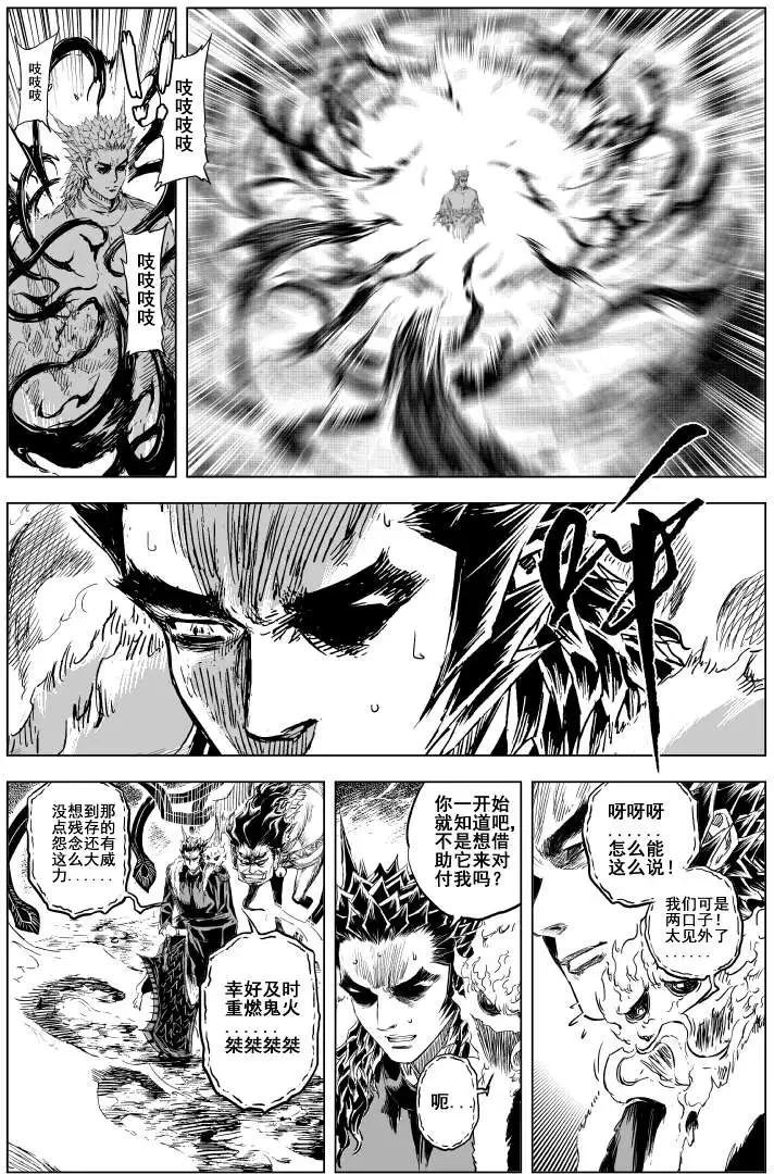 第63回