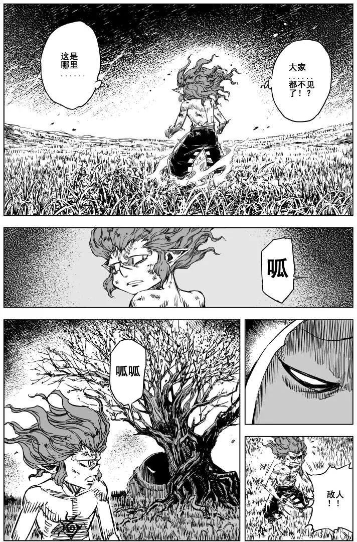 第63回
