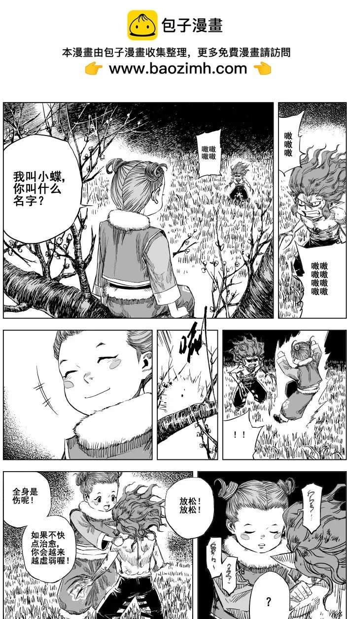 第64回