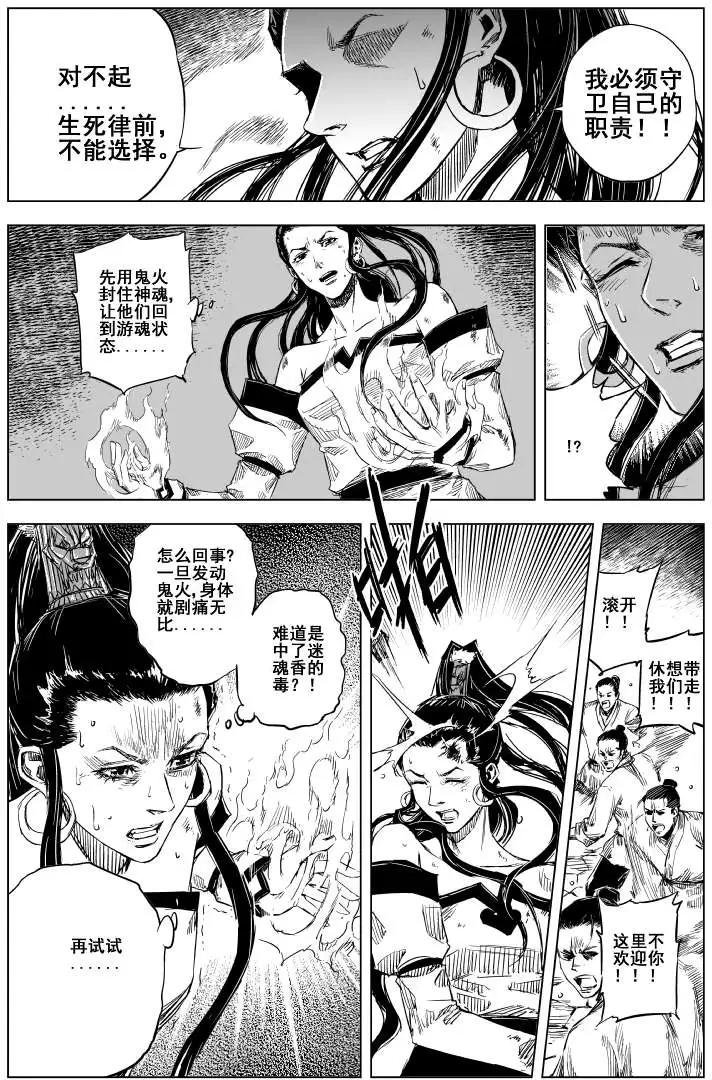 第64回