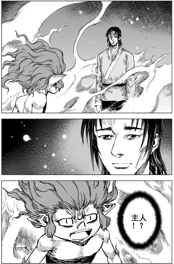 第64回