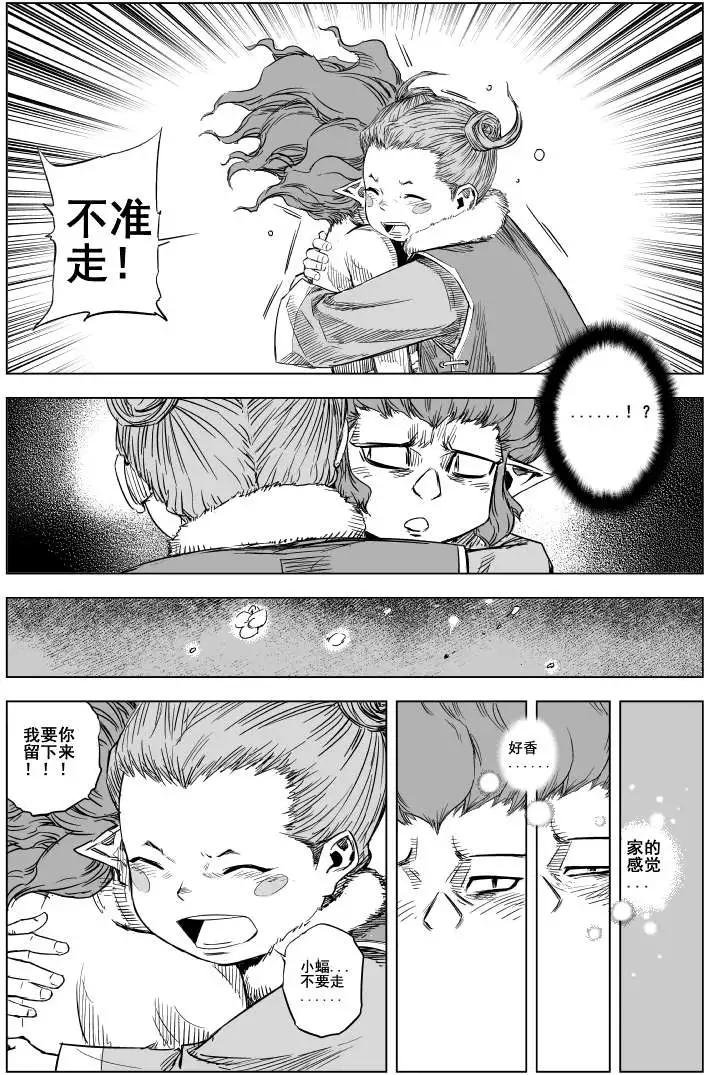 第64回