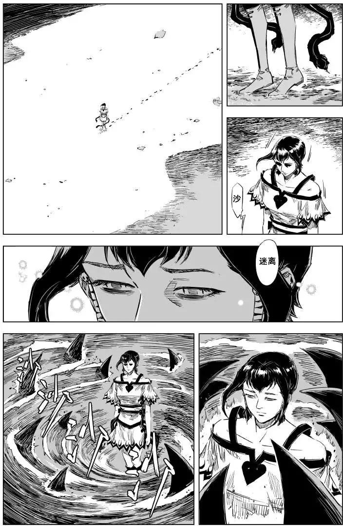 第64回