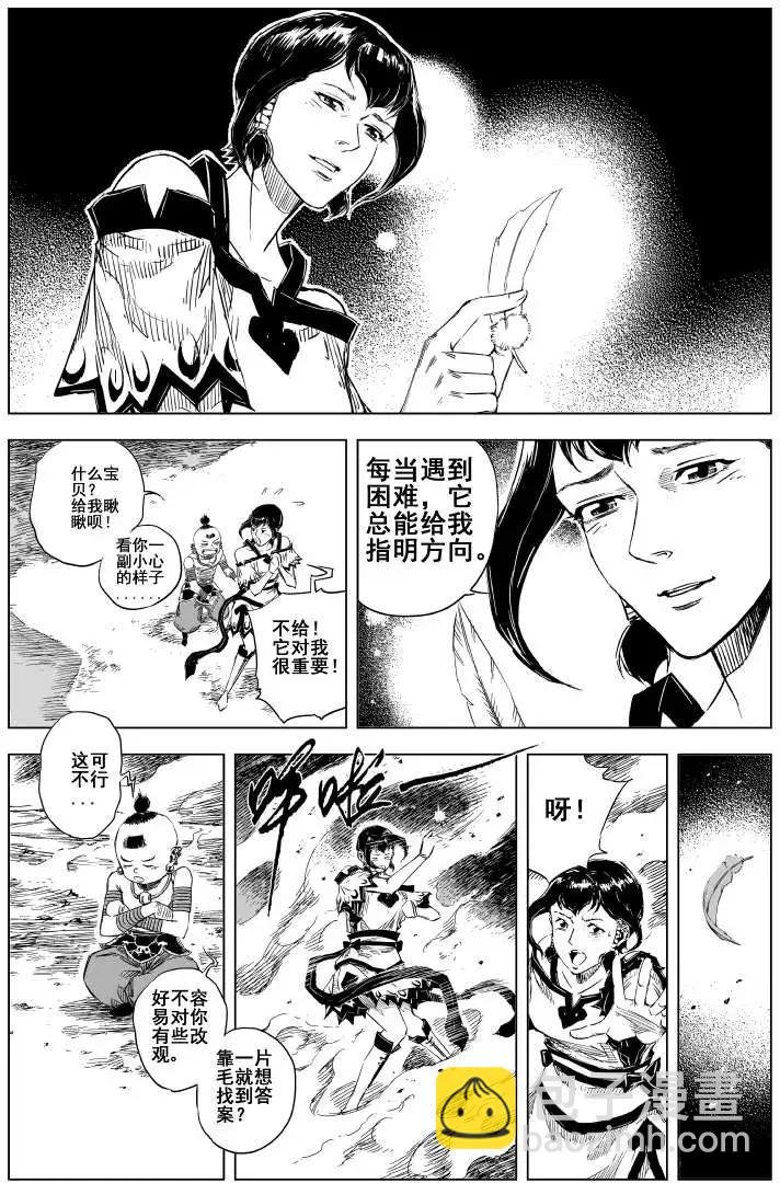 第64回