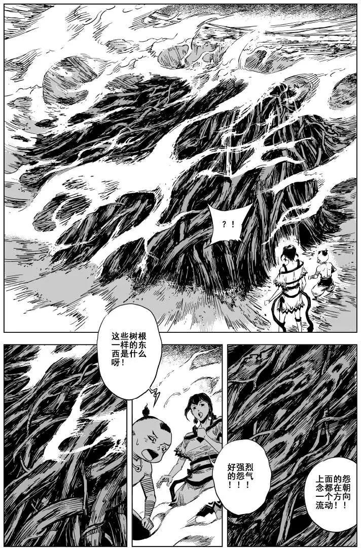 第64回