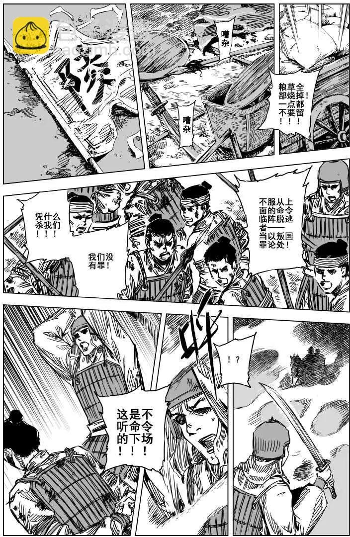 第65回