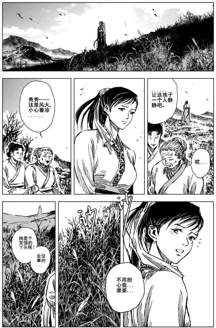 第65回
