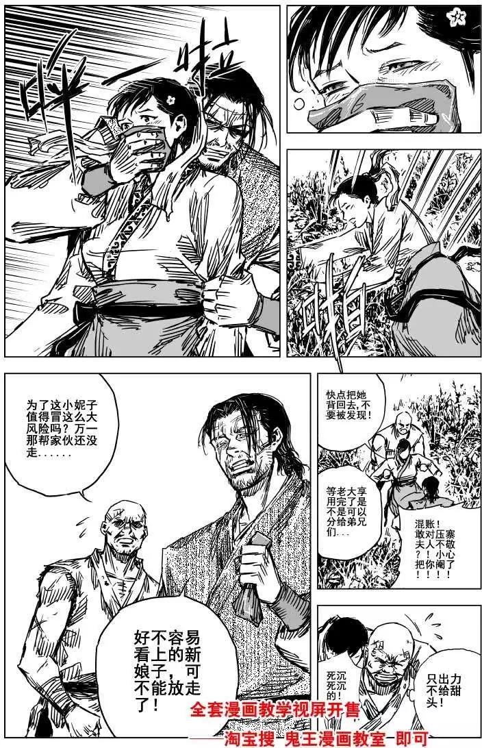 第65回
