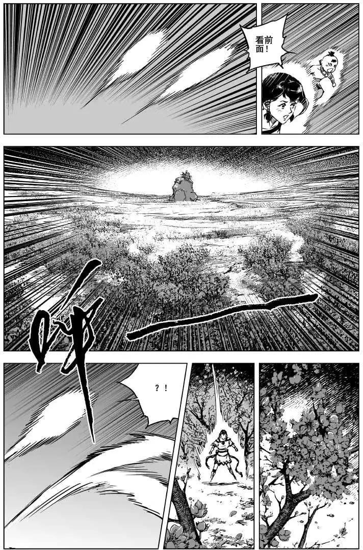 第65回